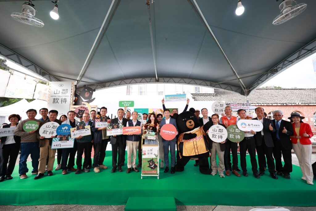 「山鄰款待」盛情登場! 2025區域觀光市集日中區×金門共譜旅遊新篇章 5 014684341348 1024x683 1