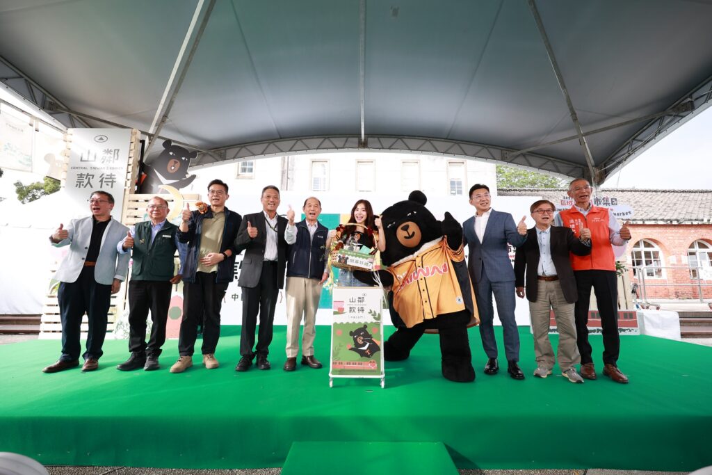 「山鄰款待」盛情登場! 2025區域觀光市集日中區×金門共譜旅遊新篇章 8 0416546813216 1024x683 1