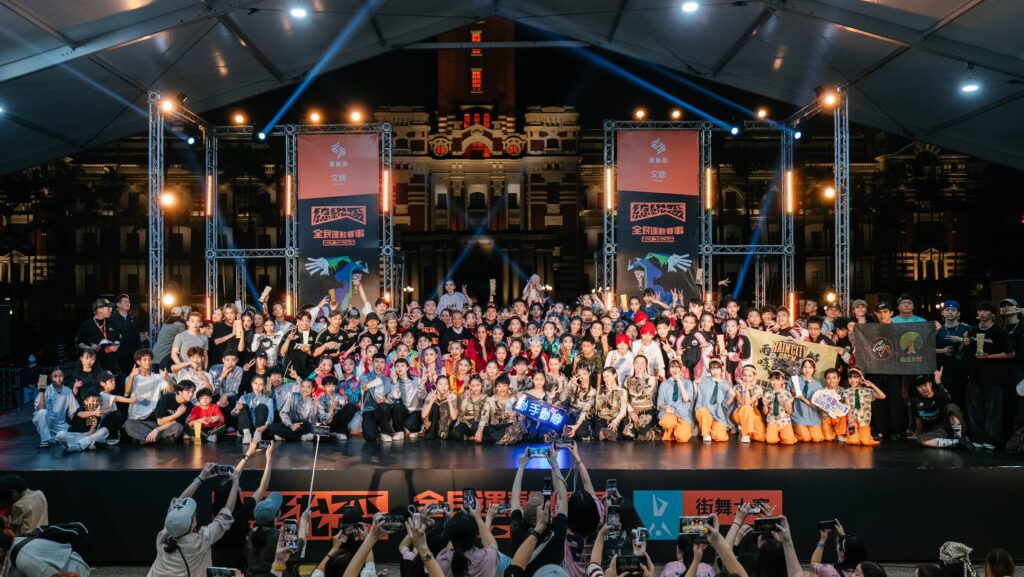 IP LOCKERS 首屆「總統盃街舞大賽」封王!凱道炸裂見證台灣街舞歷史 21 GAB03766 1 1024x577 1