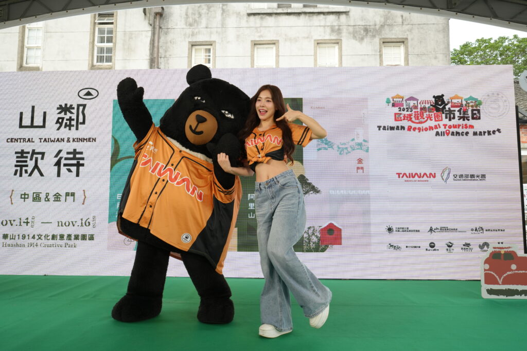 《山鄰款待》市集圓滿落幕 邀您親訪中臺灣與金門感受最真實的款待 8 687908 1024x683 1