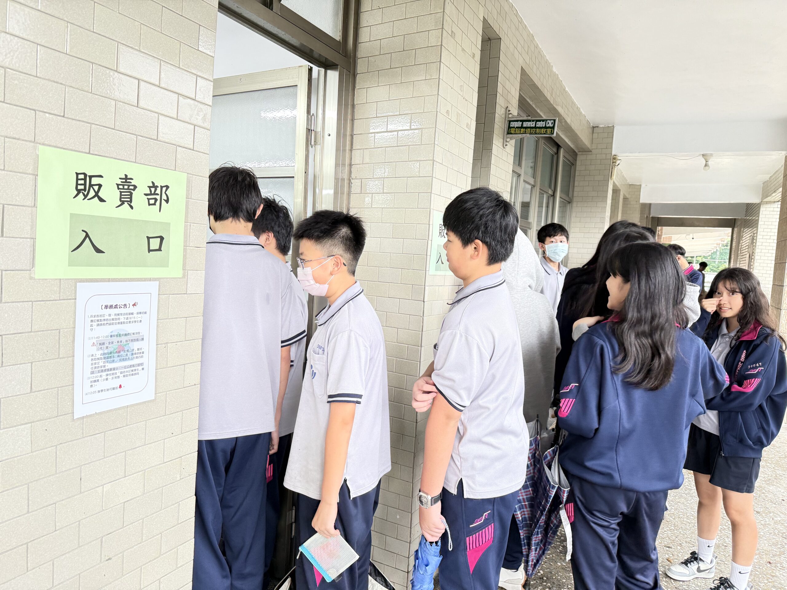 二信高中餐廳打造用餐幸福感學生大讚「下午的小確幸!」 11 62EF0FDB B74B 472B 8291 B881C0B8C562 scaled