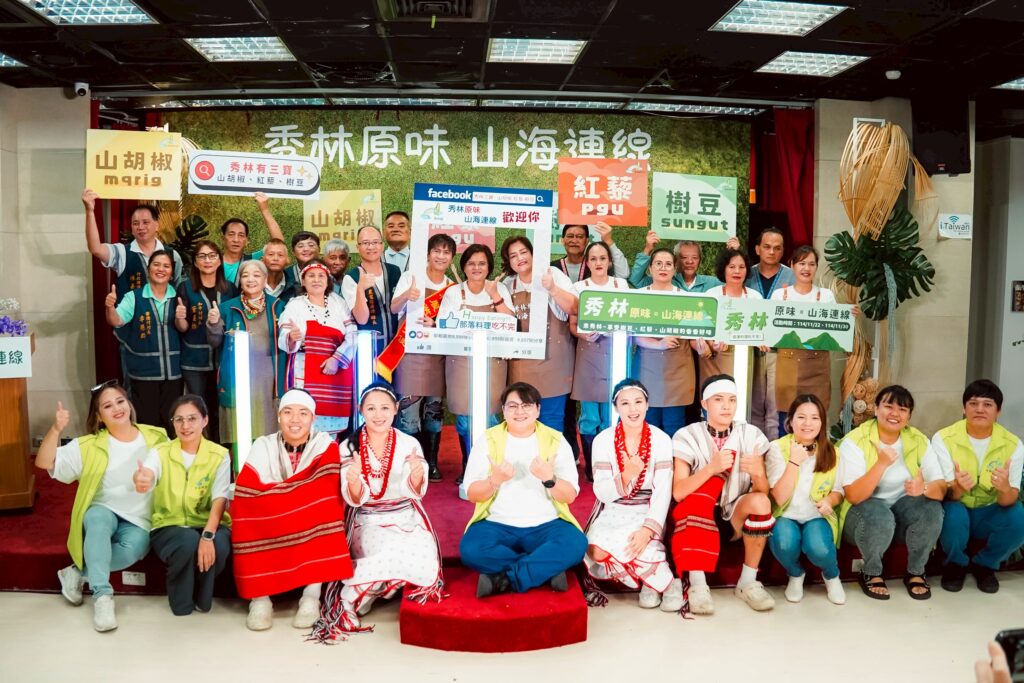 災後重生的力量—「秀林原味.山海連線」號召全民挺秀林三寶 44 19001 1024x683 1