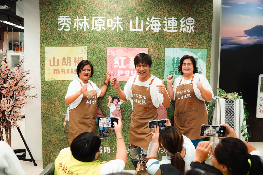 災後重生的力量—「秀林原味.山海連線」號召全民挺秀林三寶 45 19002 1024x683 1
