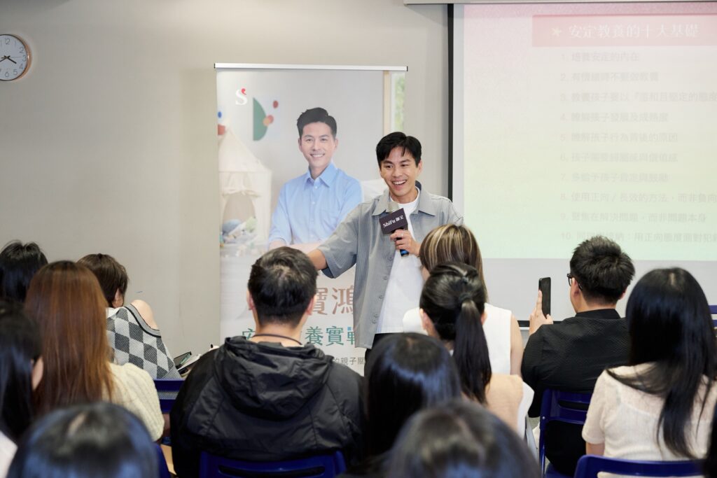 蔡允潔佩佩淚曝育兒辛酸!羅寶鴻安定教養課終結崩潰日常? 17 S 200540306 0 1024x683 1