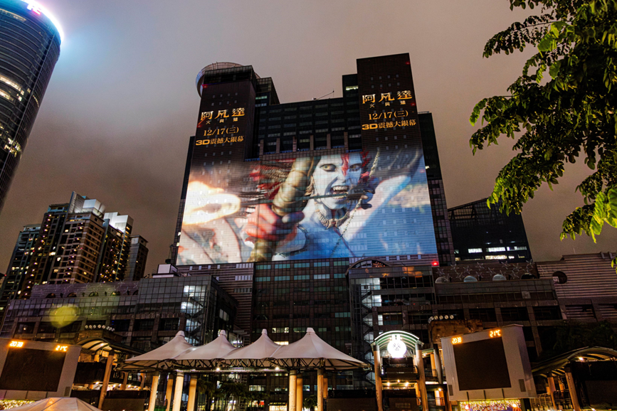 《魔法壞女巫:第二部》美麗華打造期間限定魔法裝置區 阿凡達:火與燼》主題光雕投影秀新北歡樂耶誕城震撼登場 4 image001