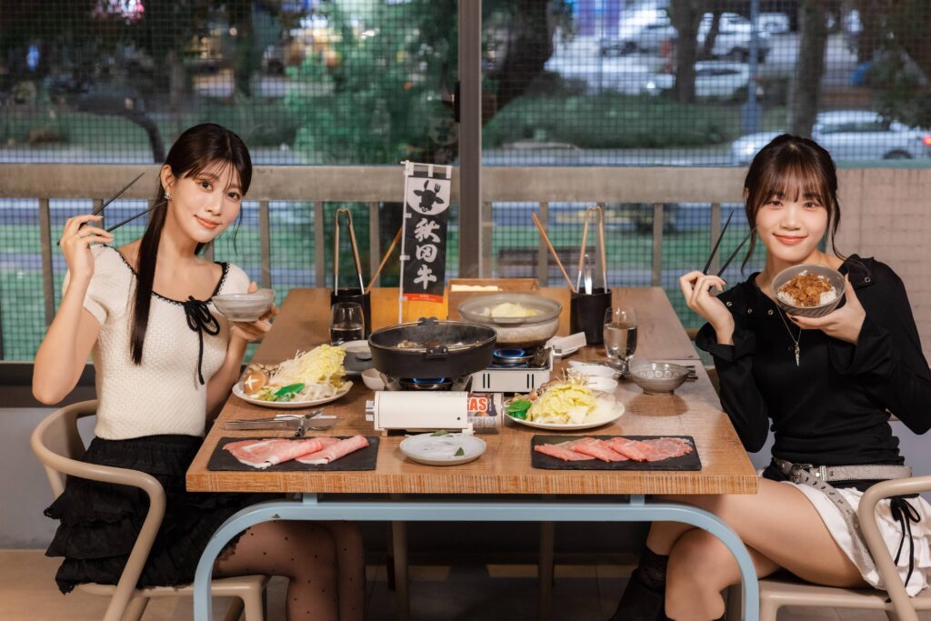 RÒU BY T-HAM 推出「秋田牛限定套餐」 超人氣藝人阿部瑪利亞搶先開箱 31 %E5%8F%B0%E7%95%9C%E6%97%97%E4%B8%8B%E7%B2%BE%E5%93%81%E8%82%89%E5%93%81%E7%89%8CROU BY T HAM %E6%96%BC%E5%B9%B4%E5%BA%95%E9%9A%86%E9%87%8D%E6%8E%A8%E5%87%BA%E7%A7%8B%E7%94%B0%E7%89%9B%E9%99%90%E5%AE%9A%E5%A5%97%E9%A4%90%E9%82%80%E8%AB%8B%E9%98%BF%E9%83%A8%E7%91%AA%E5%88%A9%E4%BA%9E%E5%B7%A6%E8%88%87%E5%A5%BD%E5%8F%8B%E6%9D%8E%E9%87%87%E6%BD%94%E5%8F%B3%E6%90%B6%E5%85%88%E9%96%8B%E7%AE%B1 1024x683 1