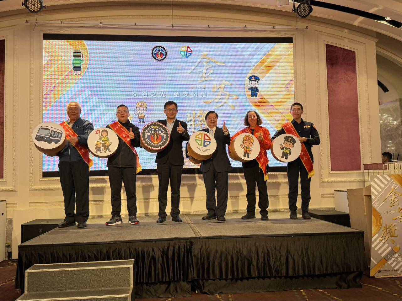 新北奪金安獎雙冠 侯友宜:打造全新智慧交通時代 19 %E9%87%91%E5%AE%89%E7%8D%8E%E8%A8%98%E8%80%85%E6%9C%83%E5%95%9F%E5%8B%95%E5%84%80%E5%BC%8F