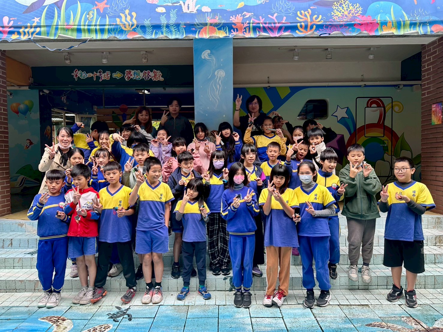 堵南國小赴明德國中職業試探體驗製鞋技藝收穫滿行囊 2 585008706 1307794168049461 7806936351325156316 n