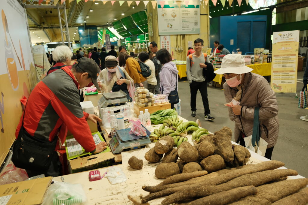 士林山藥小隊集結登場!黑白山藥對決、食農講堂一次看 37 1055810 1024x683 1