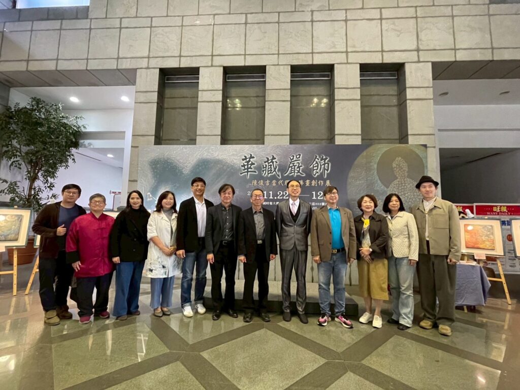 華嚴光華.膠彩新境──陳俊吉《華藏嚴飾》當代佛畫創作展隆重登場 17 S 73383967