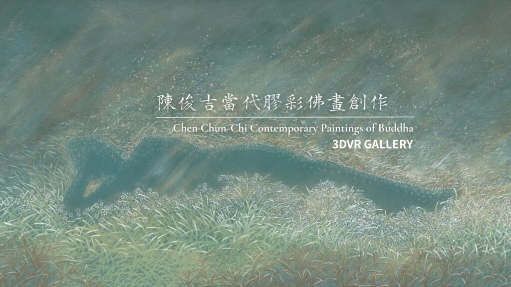 華嚴光華.膠彩新境──陳俊吉《華藏嚴飾》當代佛畫創作展隆重登場 19 %E6%96%B0%E5%A2%9E%E6%A8%99%E9%A1%8C