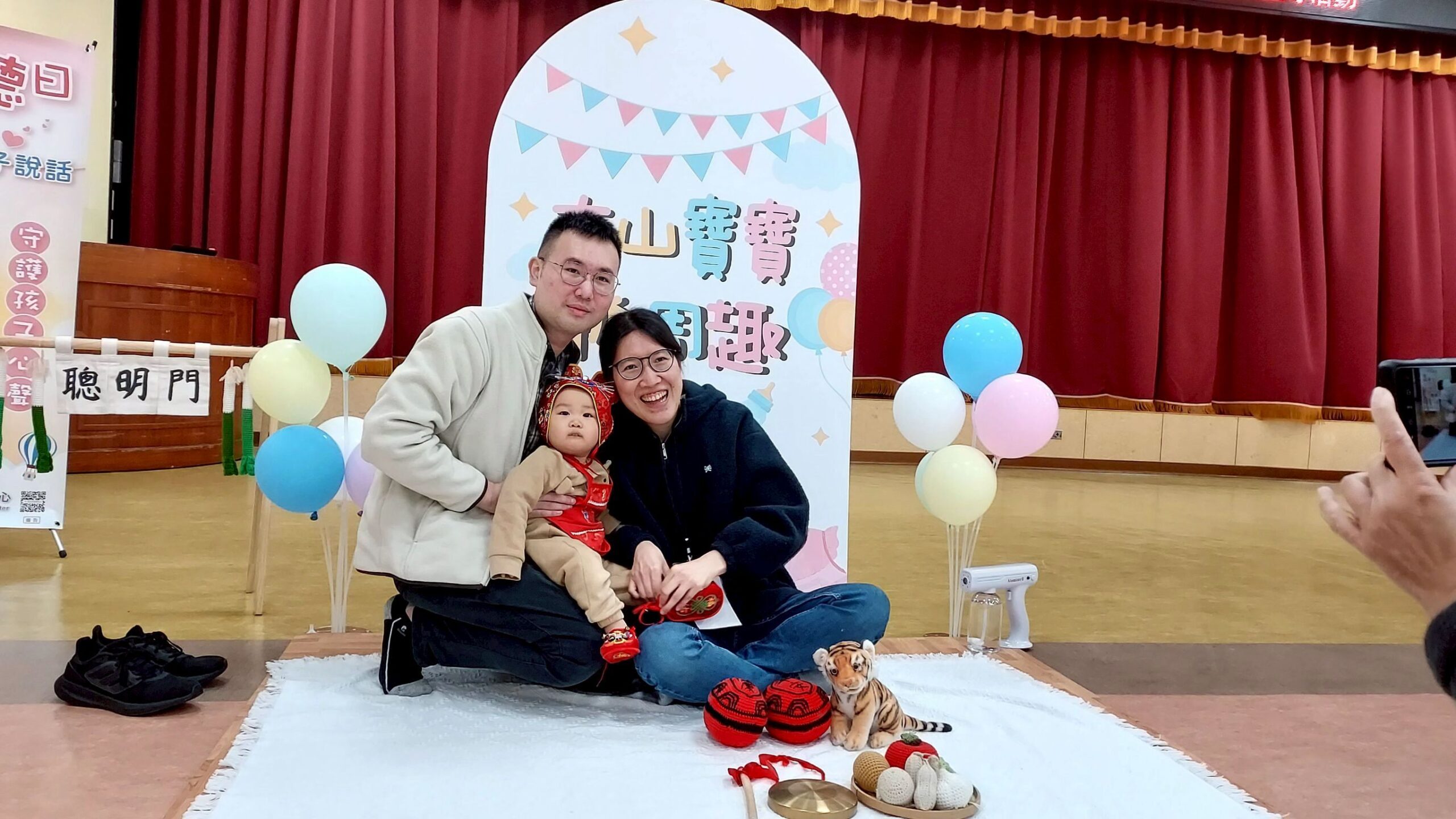 文山寶寶抓周趣 讓傳統儀式以更活潑、有趣 30 672441 scaled 1