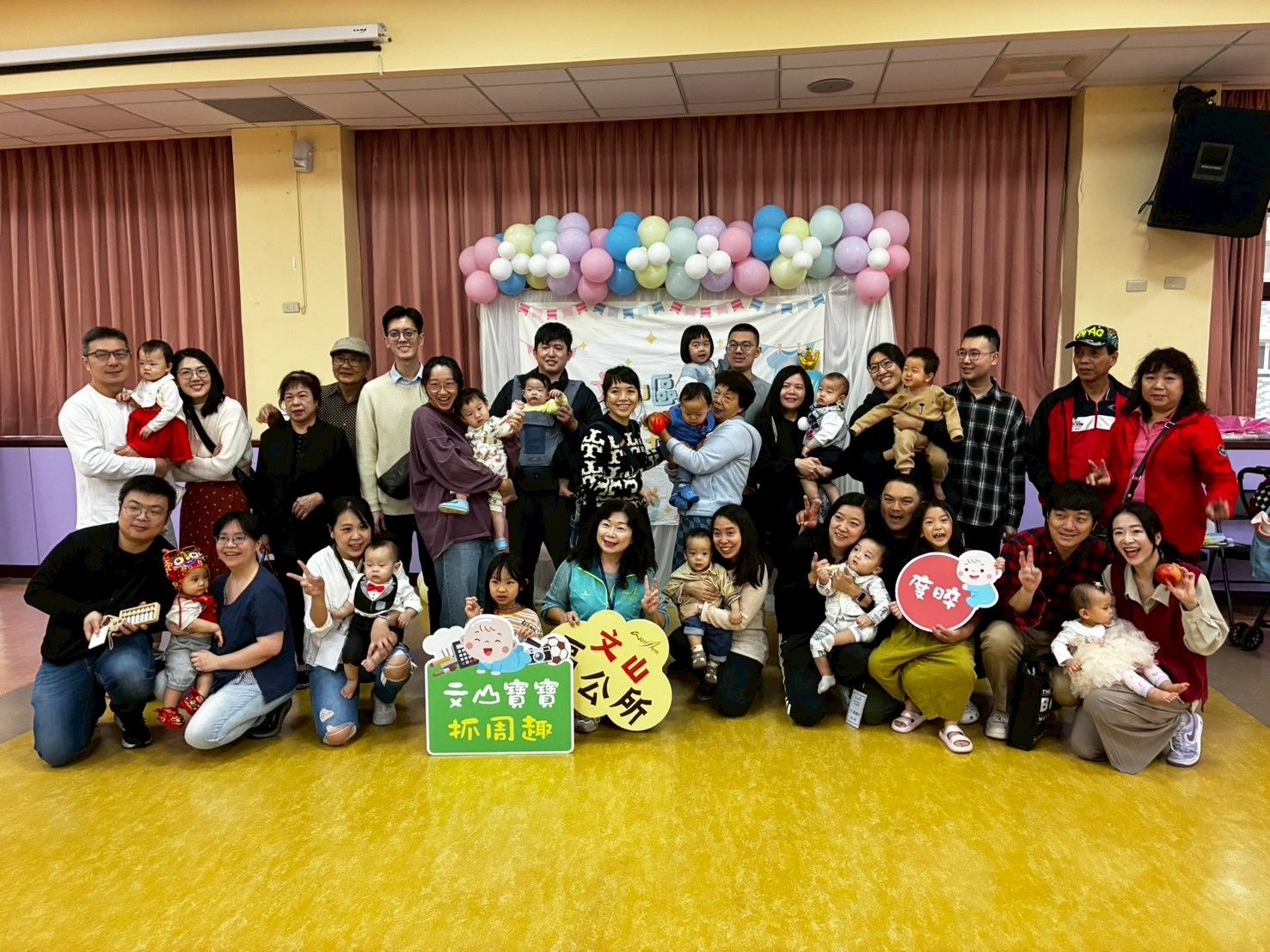 文山寶寶抓周趣 讓傳統儀式以更活潑、有趣 31 672427