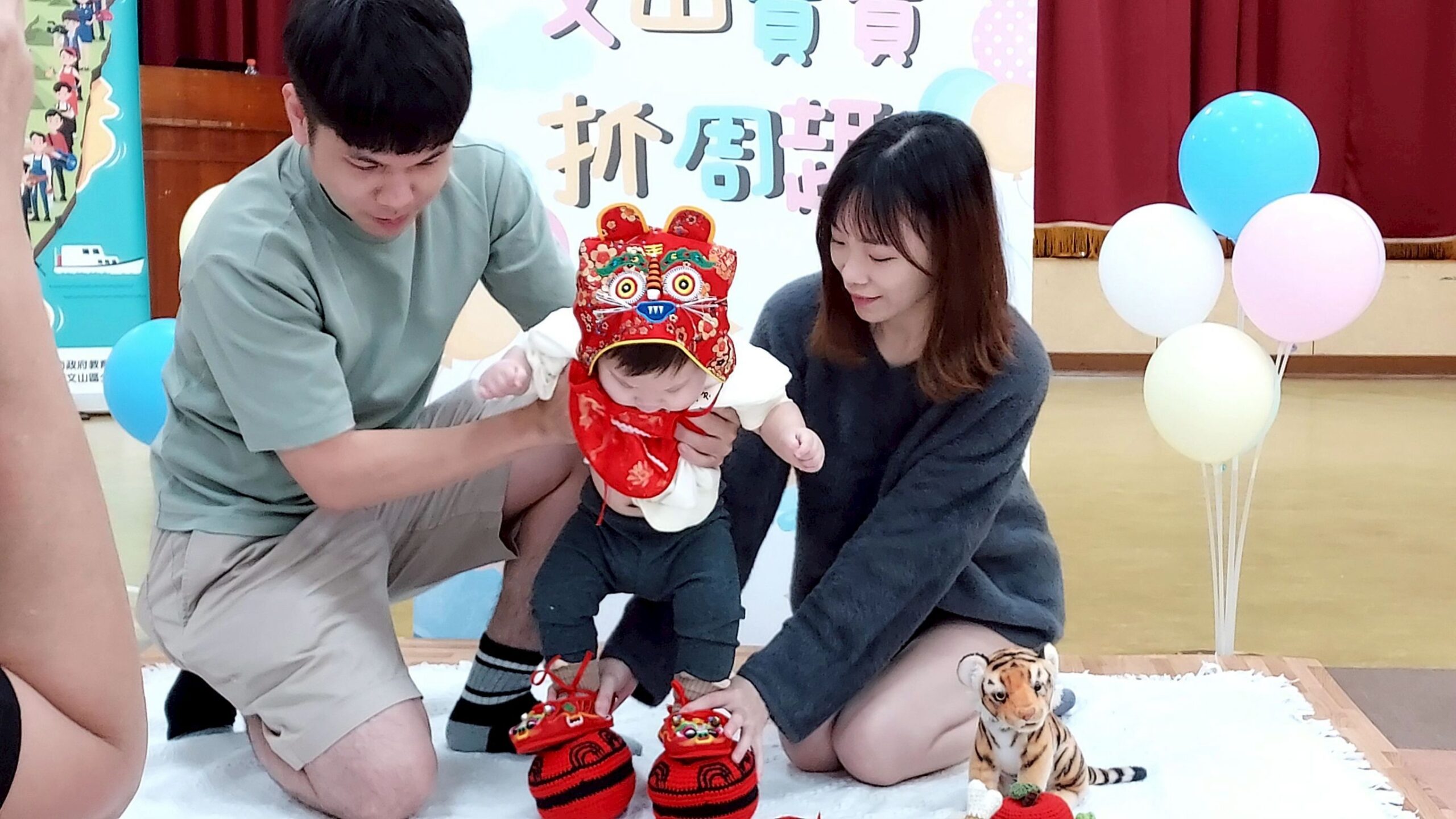 文山寶寶抓周趣 讓傳統儀式以更活潑、有趣 32 672493 scaled 1
