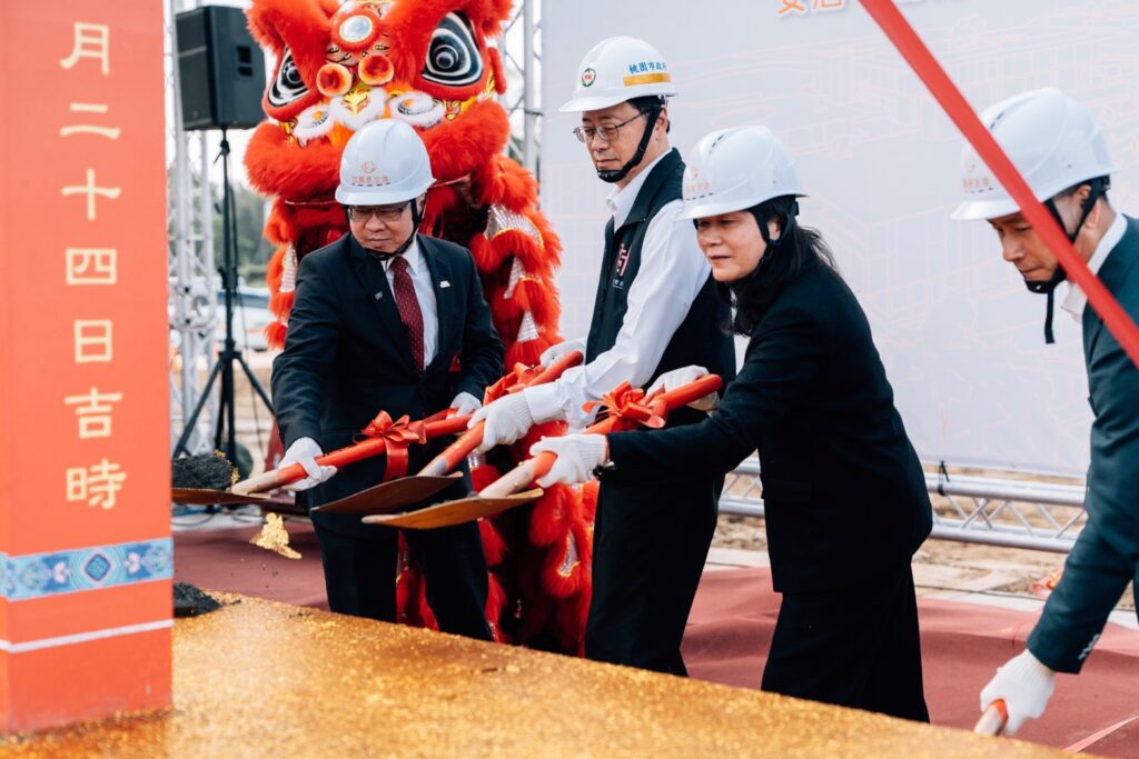 忠義基金會動土「次世代安置家園」 打造全台首座一站式兒少福利園區 6 S 229769246 0 1024x683 1