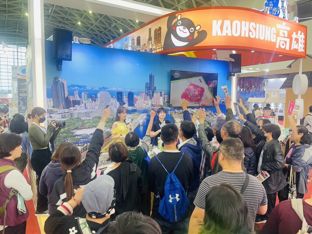 「2025高雄市旅行公會冬季國際旅展」11/28高雄展覽館登場 4天限定破盤優惠 消費滿399再抽五星住宿 12 S 22069365 1024x768 1