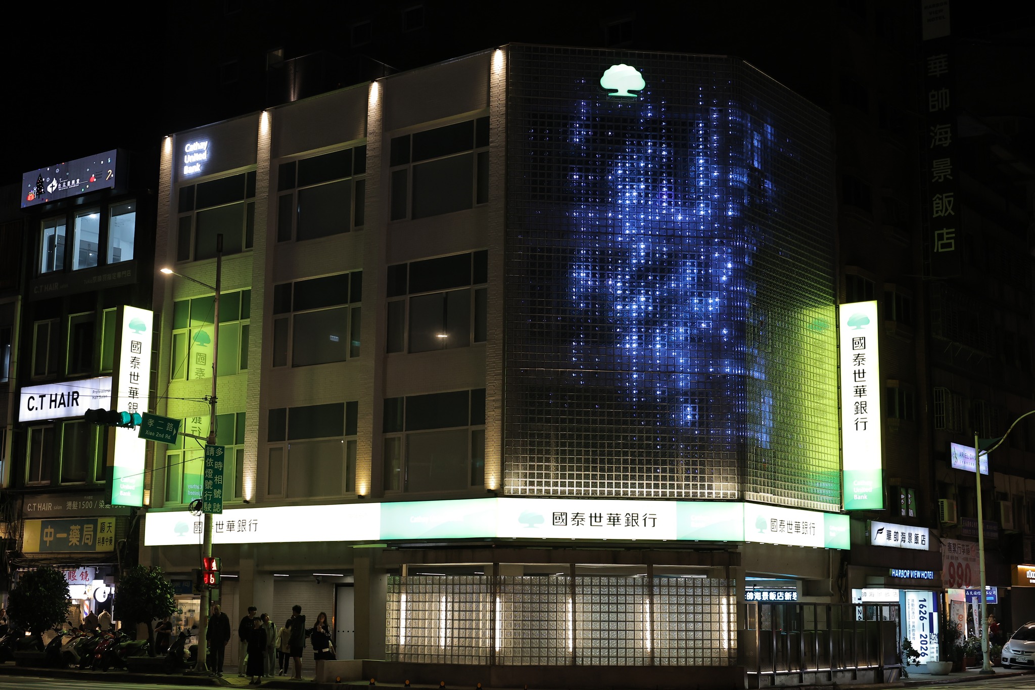 公私協力打造城市新美學 國泰世華再創「光點」點亮基隆夜色 14 588719250 1358753422712517 4007211430946279709 n