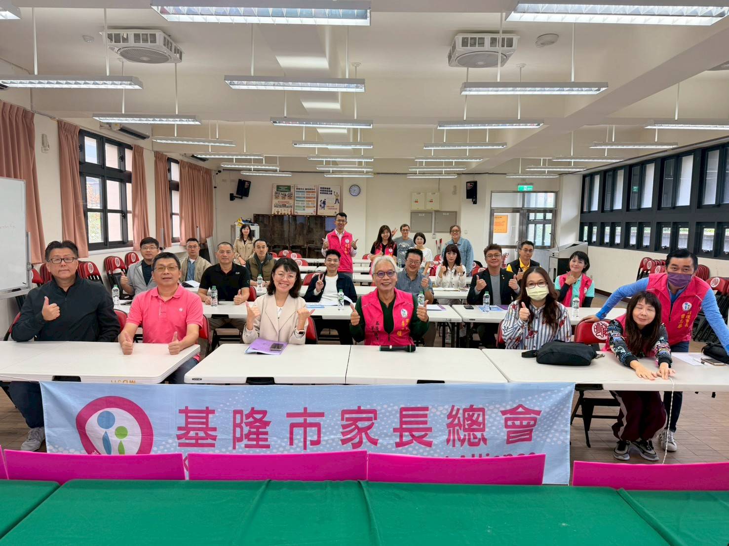 基隆市家長總會辦理增能研習強化親師生三贏打造優質教育 4 425747