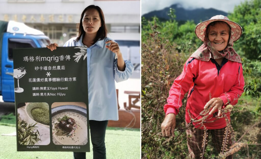 「花蓮儂好」帶路!走進北花蓮農村的永續日常,玩出 ESG 食農旅行新風潮 12 IMG 20251201 173443 1024x626 1