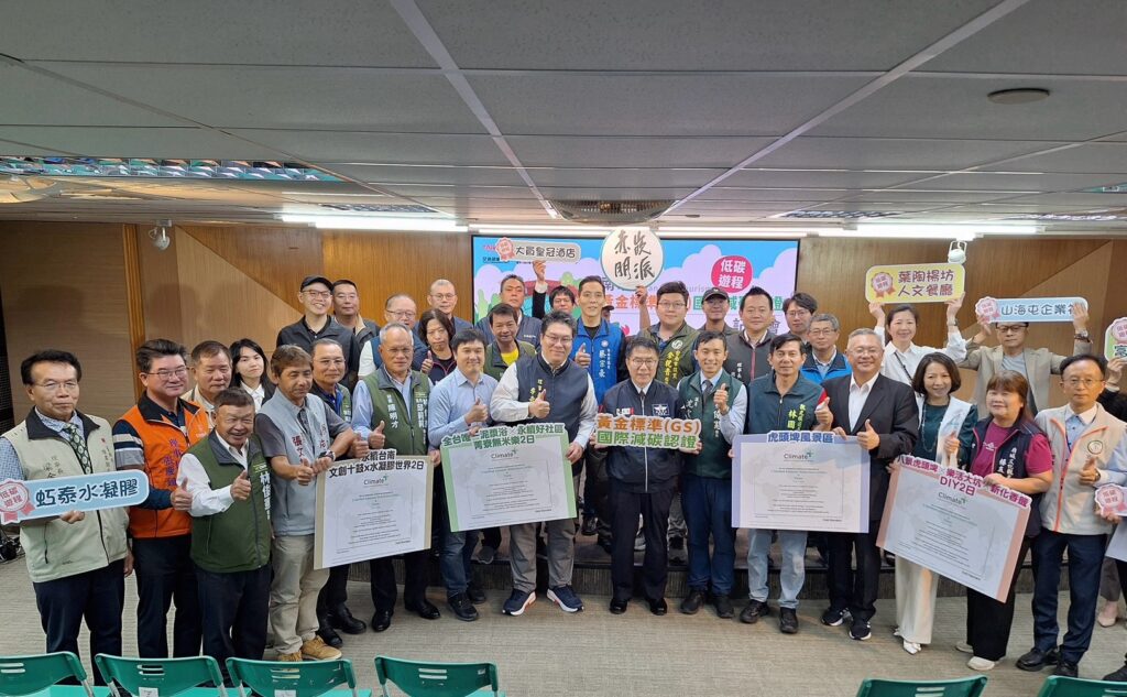 虎頭埤完成全台首例景區旅客碳足跡計算 太陽能船上路、碳排僅0.3公斤 18 S 777519111 1024x633 1