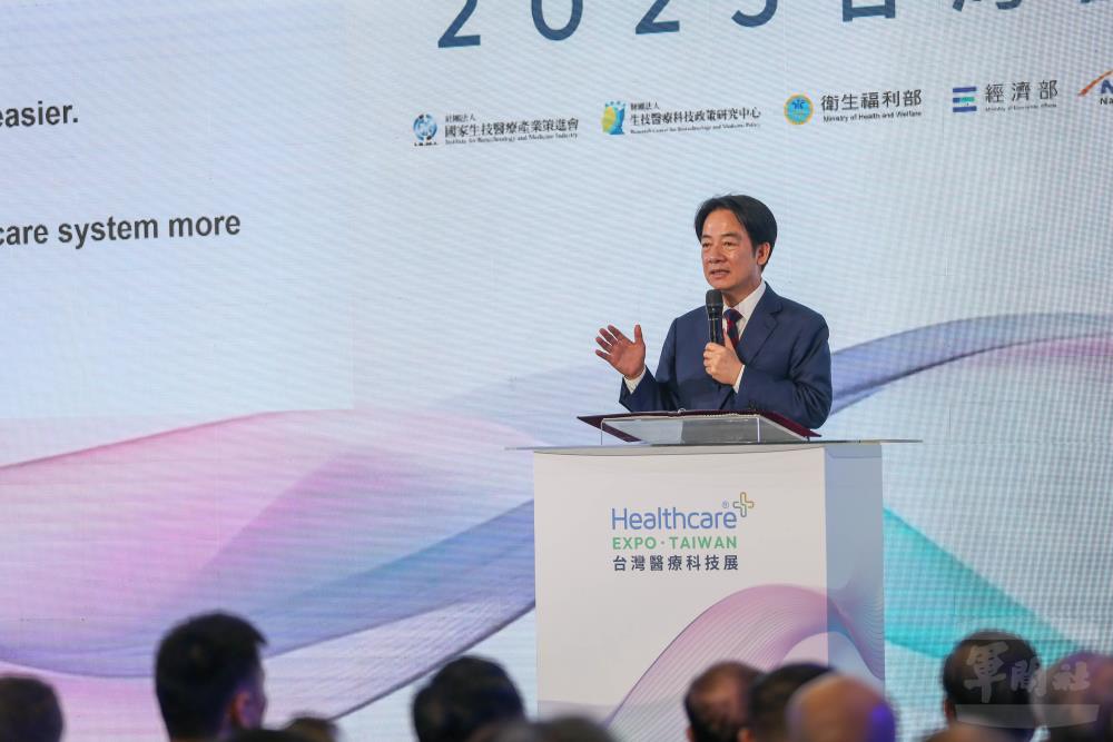 獲賴清德總統肯定,星宴國際 × 星創科技 × 星賀建設Aiii VBIM 與 Aiii RMS 亮相 2025 台灣醫療科技展 10 S 6037530 0