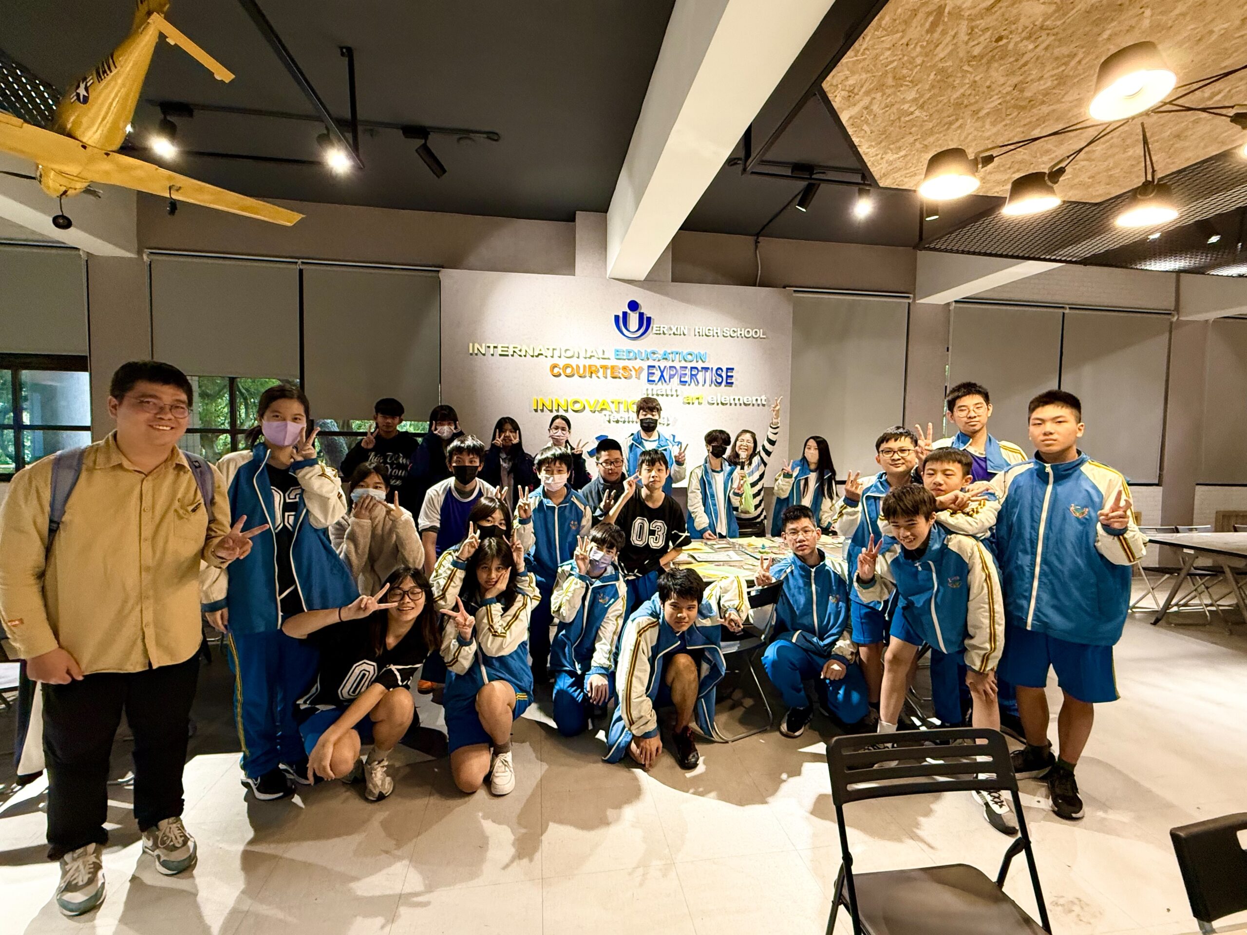 汐止國中國八學生赴基隆二信高中職群試探收穫滿行囊 2 S 75472924 scaled