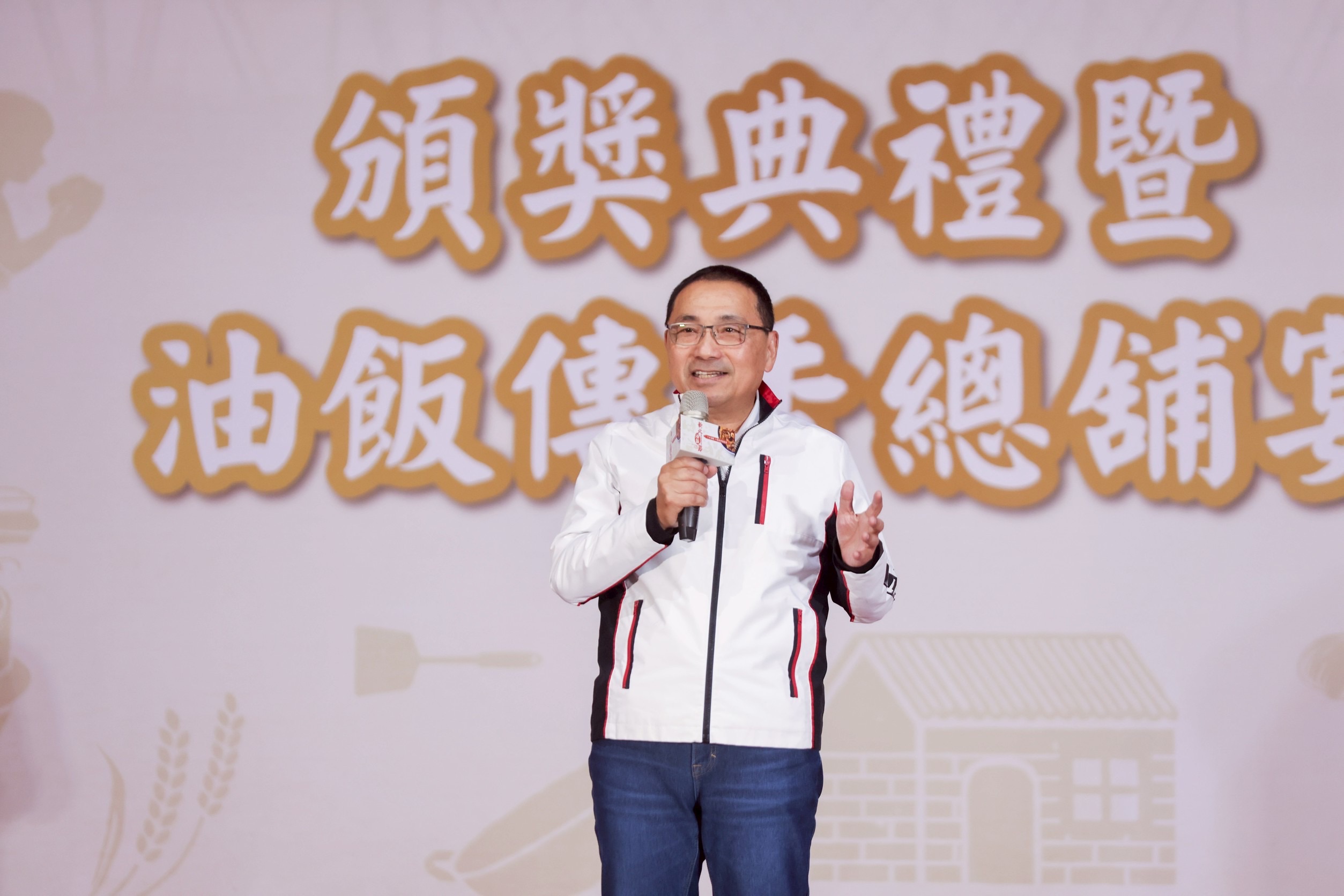 2025新北油飯節「職人油飯大賞」冠軍揭曉 侯友宜:傳承城市幸福味道 20 2025%E6%96%B0%E5%8C%97%E6%B2%B9%E9%A3%AF%E7%AF%80%E7%86%B1%E9%AC%A7%E7%99%BB%E5%A0%B4%E6%8E%A8%E5%87%BA%E6%B2%B9%E9%A3%AF%E5%82%B3%E9%A6%99%E7%B8%BD%E9%8B%AA%E5%AE%B4%E8%88%87%E5%8D%81%E5%BC%B7%E6%B2%B9%E9%A3%AF%E5%B8%82%E9%9B%86%E5%85%A9%E5%A4%A7%E6%B4%BB%E5%8B%95