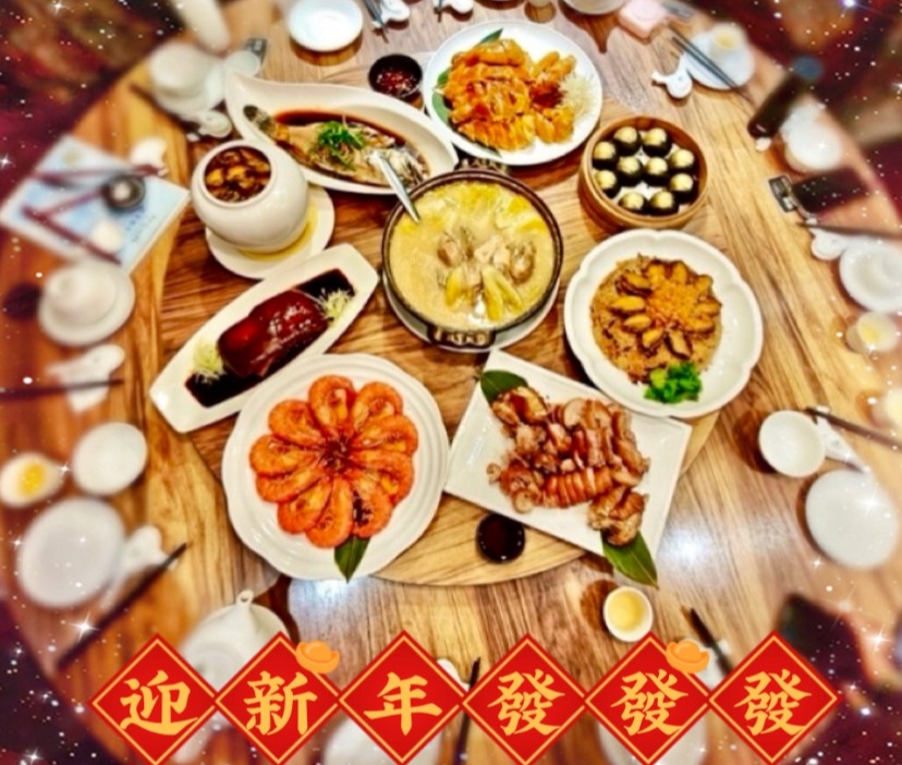 2025「麻油鮑豚飯」奪冠!初芯初蒔馬年年菜8888掀搶訂潮 27 IMG 20251208 125735