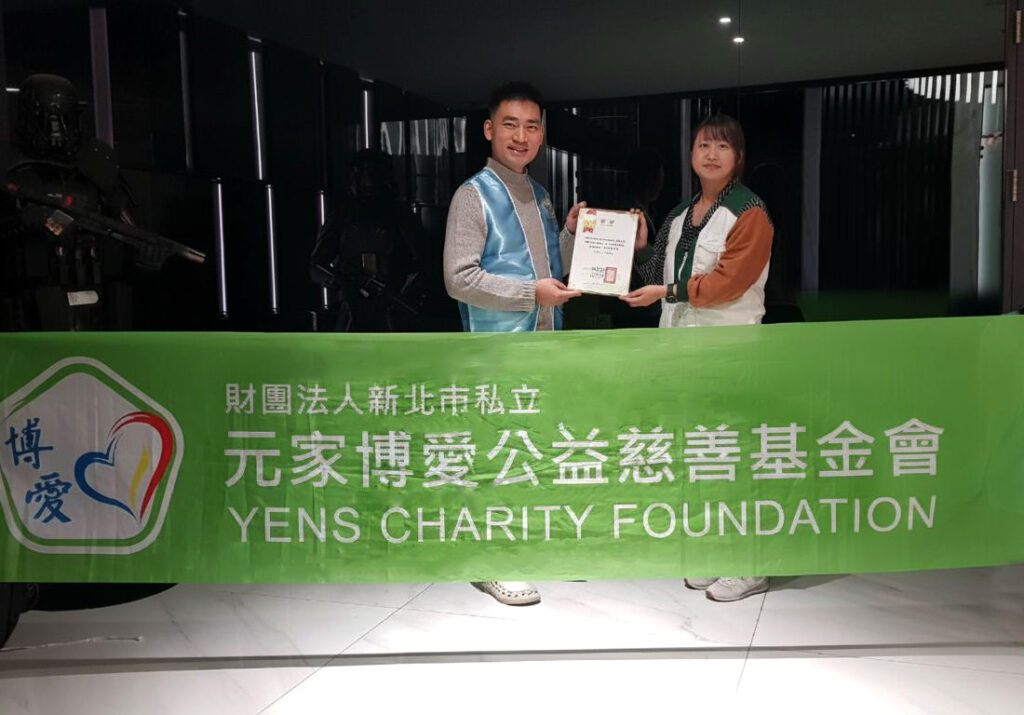 元家博愛公益慈善基金會舉辦公益電影欣賞會 以溫暖行動傳遞希望與力量 19 847646 0 1024x715 1