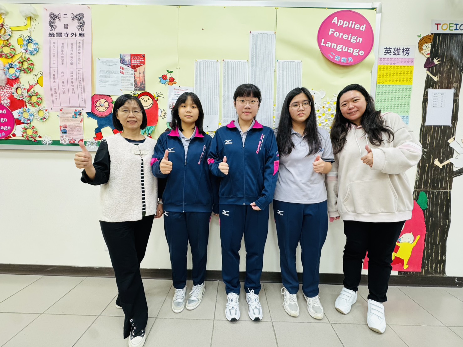 全國小論文寫作比賽二信高中三優作品表現特色獲青睞 15 %E6%87%89%E5%A4%96%E7%A7%91