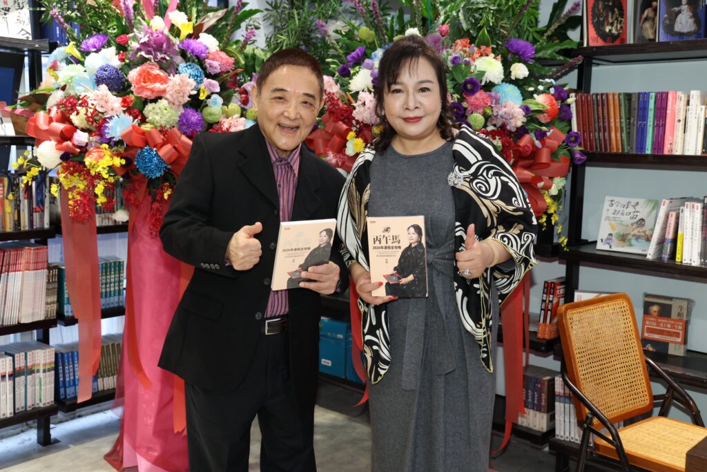 曼樺老師「2026運程全攻略」駕馭丙午馬年!唐玉書「做好事」的奇蹟產生器 5 S 201277455 0 1024x683 1