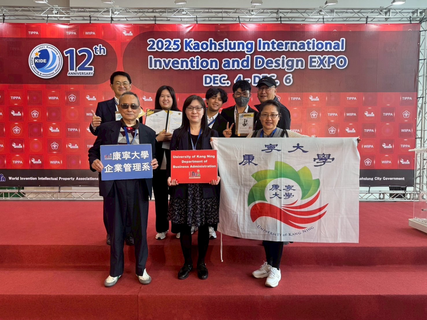 2025康寧企業管理系勇奪 KIDE 國際兩大獎項 29 1 8