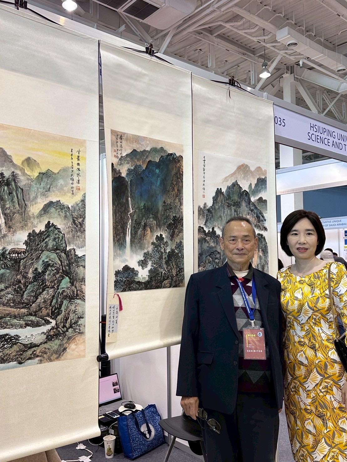 2025康寧企業管理系勇奪 KIDE 國際兩大獎項 32 S 61628462