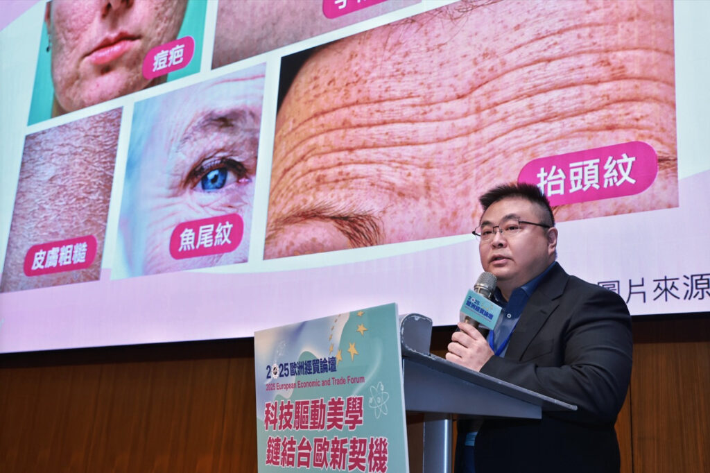 巨興醫學科技回饋社會贈二氧化碳雷射儀予三總皮膚科盼提升臨床效能、守護安心醫療! 11 %E5%B7%A8%E8%88%88%E9%86%AB%E5%AD%B8%E7%A7%91%E6%8A%80%E5%89%AF%E7%B8%BD%E7%B6%93%E7%90%86%E5%91%A8%E5%BB%BA%E5%B7%9E%E5%9C%A82025%E6%AD%90%E6%B4%B2%E7%B6%93%E8%B2%BF%E8%AB%96%E5%A3%87 %E6%9A%A2%E8%AB%87MIT%E9%86%AB%E7%BE%8E%E5%84%80%E5%99%A8 %E5%9C%8B%E9%9A%9B%E7%AB%B6%E7%88%AD%E8%B6%A8%E5%8B%A2%E5%9C%96%E7%82%BA%E5%B7%A8%E8%88%88%E9%86%AB%E5%AD%B8%E7%A7%91%E6%8A%80%E6%8F%90%E4%BE%9B 1024x682 1