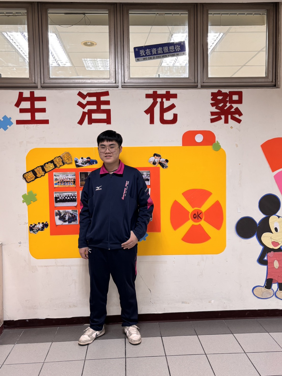 二信高中資處科張嘉元建德國中畢業後在地就學全國競賽奪冠 14 S 15122485