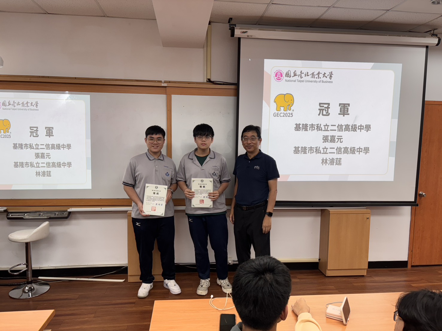 二信高中資處科張嘉元建德國中畢業後在地就學全國競賽奪冠 15 %E5%86%A0%E8%BB%8D 2