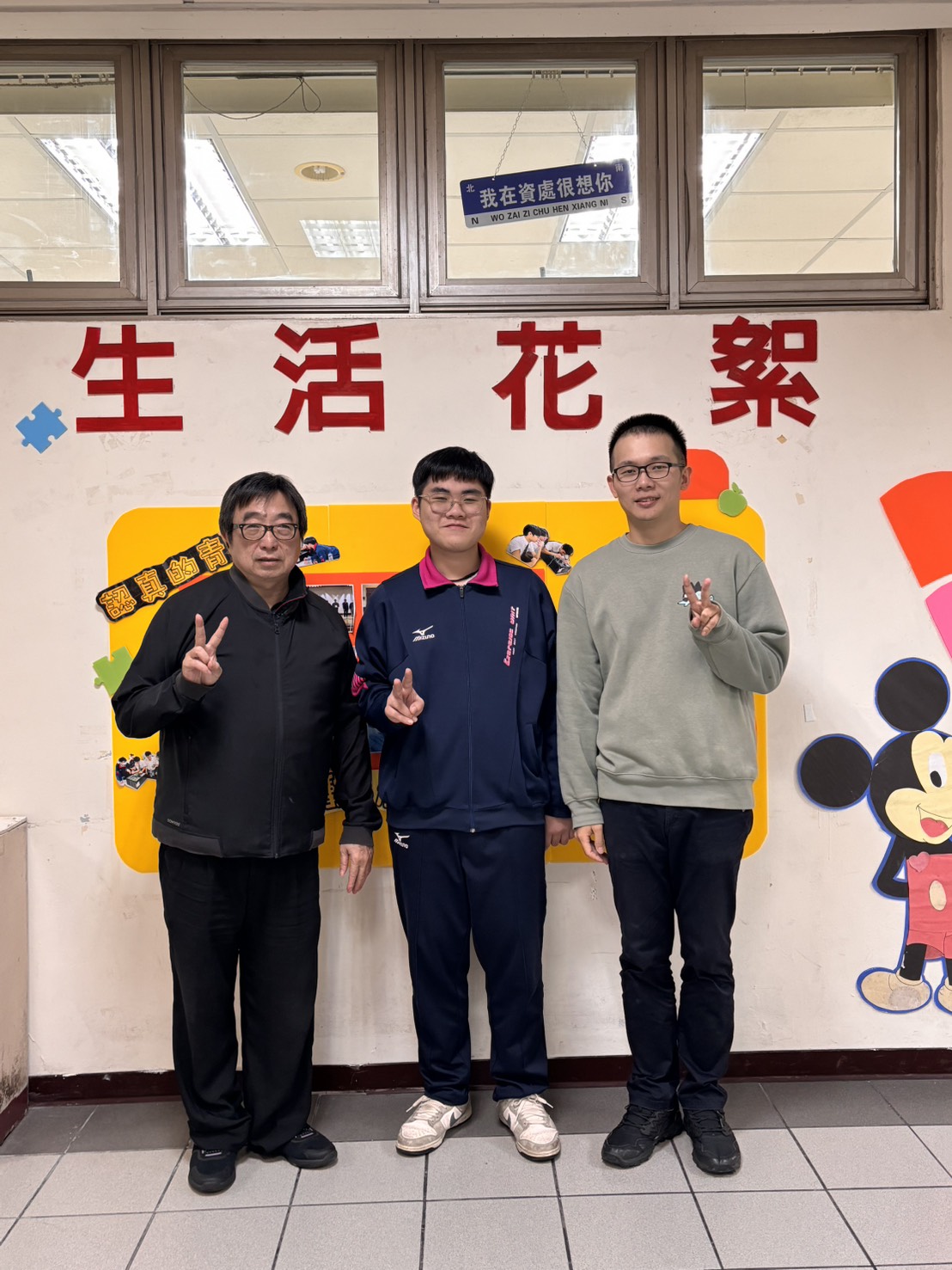 二信高中資處科張嘉元建德國中畢業後在地就學全國競賽奪冠 16 S 15122483