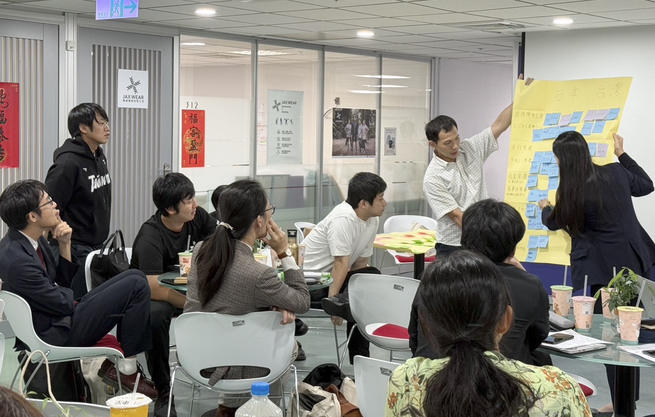 「新北創力坊」進駐名額釋出! 打造AI智慧城市全明星隊助攻新創接軌國際 8 2025%E5%B9%B410%E6%9C%88%E8%88%89%E8%BE%A6%E5%8F%B0%E6%97%A5%E6%96%B0%E5%89%B5%E4%BA%A4%E6%B5%81%E6%B4%BB%E5%8B%955%E7%B5%84%E6%97%A5%E6%9C%AC%E6%96%B0%E5%89%B5%E5%9C%98%E9%9A%8A%E8%88%87%E5%8F%B0%E7%81%A35%E7%B5%84%E6%96%B0%E5%89%B5%E4%BA%A4%E6%B5%81