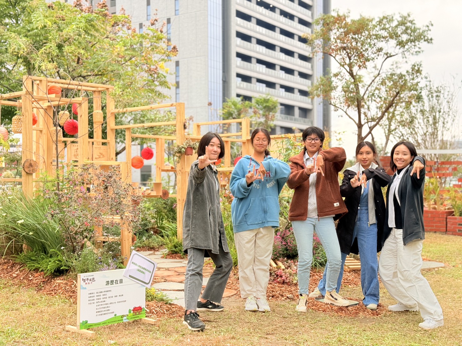 青年創意展現「新莊百年風貌新生力」 〈游歷在目〉榮獲第七屆全國青年景觀競賽首獎 4 %E7%AC%AC7%E5%B1%86%E5%85%A8%E5%9C%8B%E9%9D%92%E5%B9%B4%E6%99%AF%E8%A7%80%E7%AB%B6%E8%B3%BD%E8%A8%AD%E8%A8%88%E6%96%BD%E4%BD%9C%E7%AB%B6%E8%B3%BD%E9%A6%96%E7%8D%8E%E4%BD%9C%E5%93%81%E6%B8%B8%E6%AD%B7%E5%9C%A8%E7%9B%AE