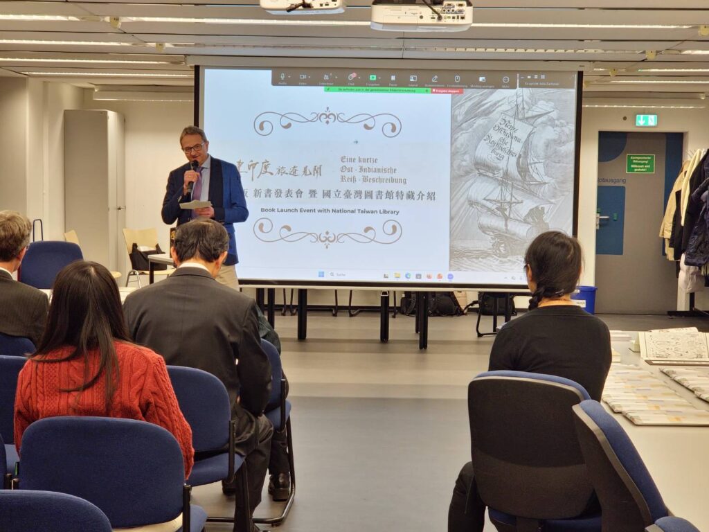 國臺圖攜手德國波鴻魯爾大學 從17世紀航海視野讓世界看見臺灣 22 %E6%B3%A2%E9%B4%BB%E9%AD%AF%E7%88%BE%E5%A4%A7%E5%AD%B8%E5%9C%96%E6%9B%B8%E9%A4%A8Herr Dr. Albrecht%E9%A4%A8%E9%95%B7%E8%87%B4%E8%A9%9E
