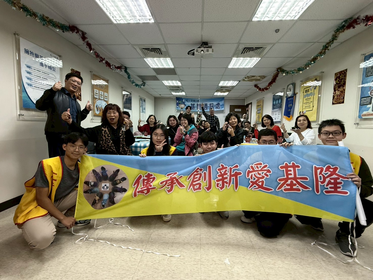 全球人壽舉辦「找到你的腳色,一起邁向步凡未來」鞋作體驗 16 LINE ALBUM 20251214 251214 4