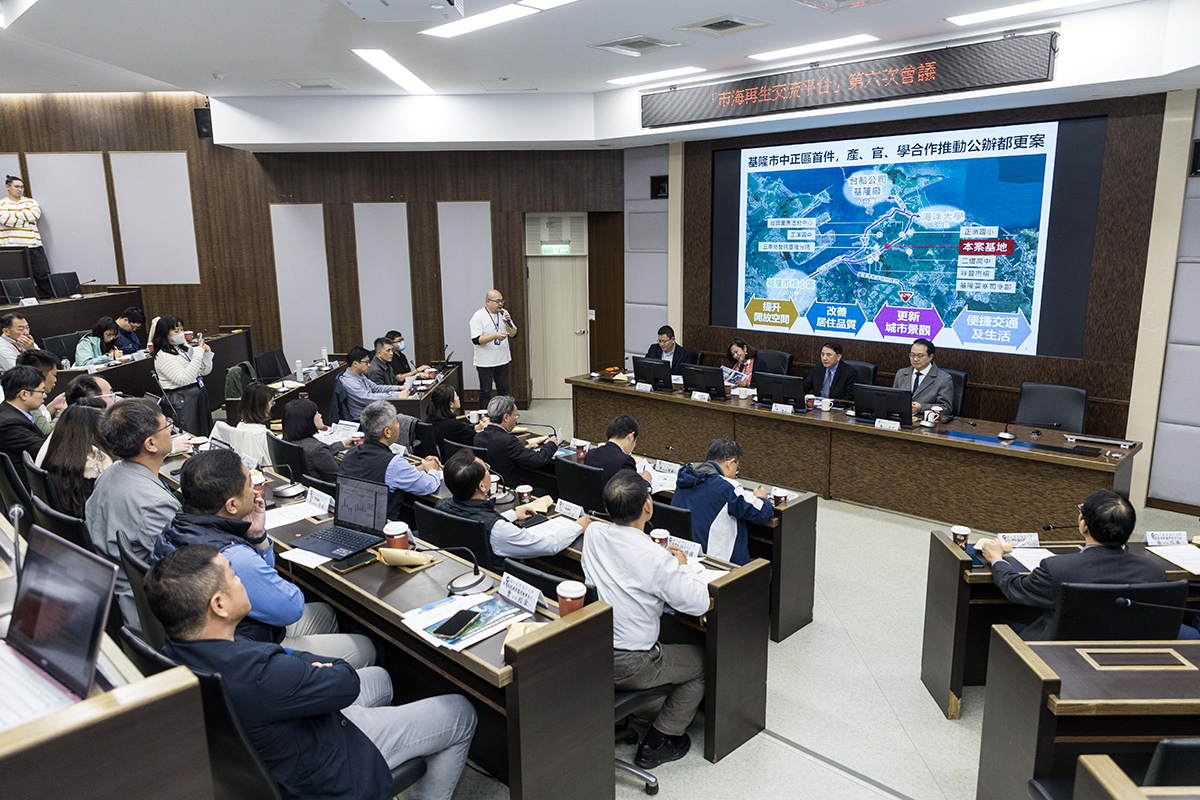 海大、台船與基隆市府啟動祥豐宿舍都更案合作持續推昇地方榮景 12 %E5%9F%BA%E9%9A%86%E5%B8%82%E9%83%BD%E5%B8%82%E6%9B%B4%E6%96%B0%E5%B0%88%E6%A1%88%E8%BE%A6%E5%85%AC%E5%AE%A4%E5%BE%90%E5%BC%98%E7%83%8A%E4%B8%BB%E4%BB%BB%E5%A0%B1%E5%91%8A%E7%A5%A5%E8%B1%90%E5%AE%BF%E8%88%8D%E9%83%BD%E6%9B%B4%E6%A1%88%E8%A6%8F%E5%8A%83