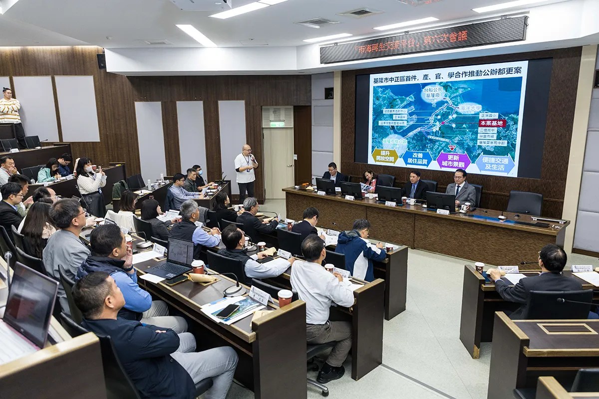 海大、台船與基隆市府啟動祥豐宿舍都更案合作持續推昇地方榮景 海大、台船與基隆市府啟動祥豐宿舍都更案合作持續推昇地方榮景