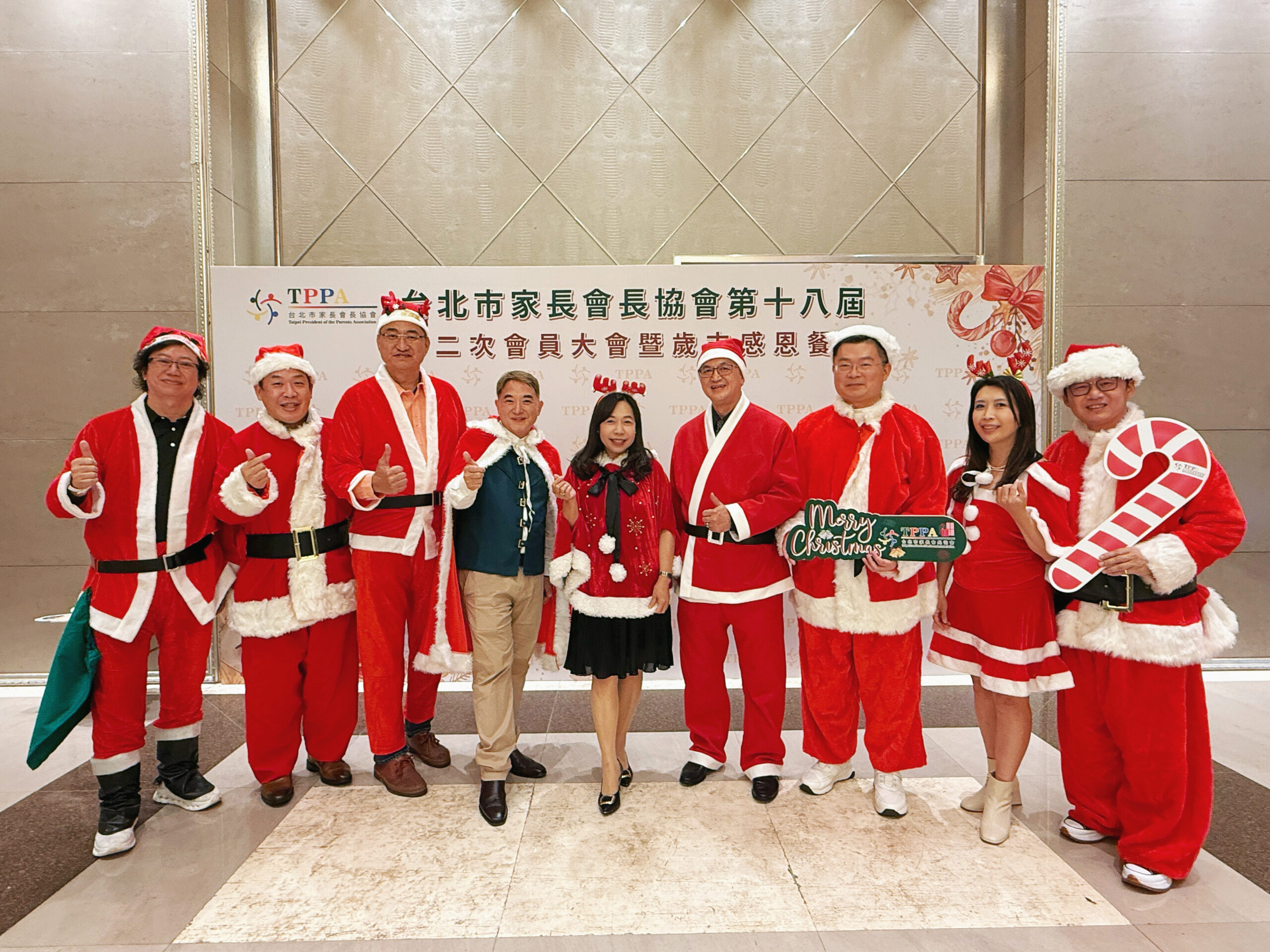 台北市家長會長協會舉辦會員大會暨歲末感恩餐會 共同展望教育新頁 16 S 23871523 scaled 1