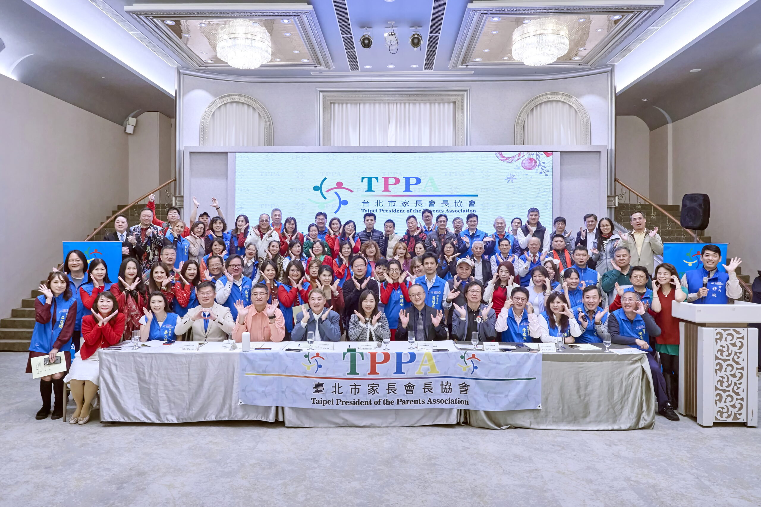 台北市家長會長協會舉辦會員大會暨歲末感恩餐會 共同展望教育新頁 17 S 23871519 scaled 1