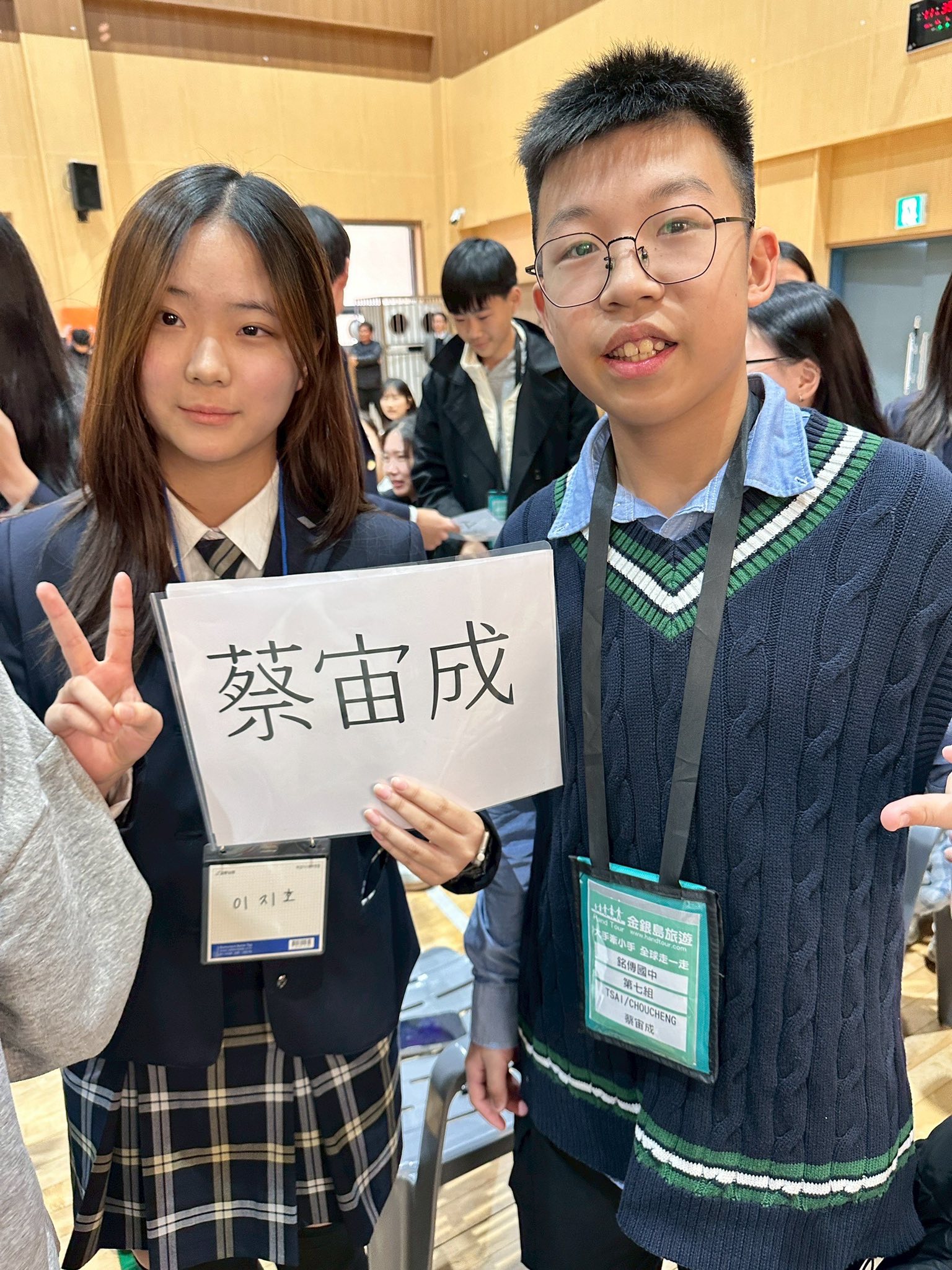 蔡宙成勇於追夢國際舞台發光發熱家長滿滿感動 19 595993148 1723047211984635 7915814581224603010 n