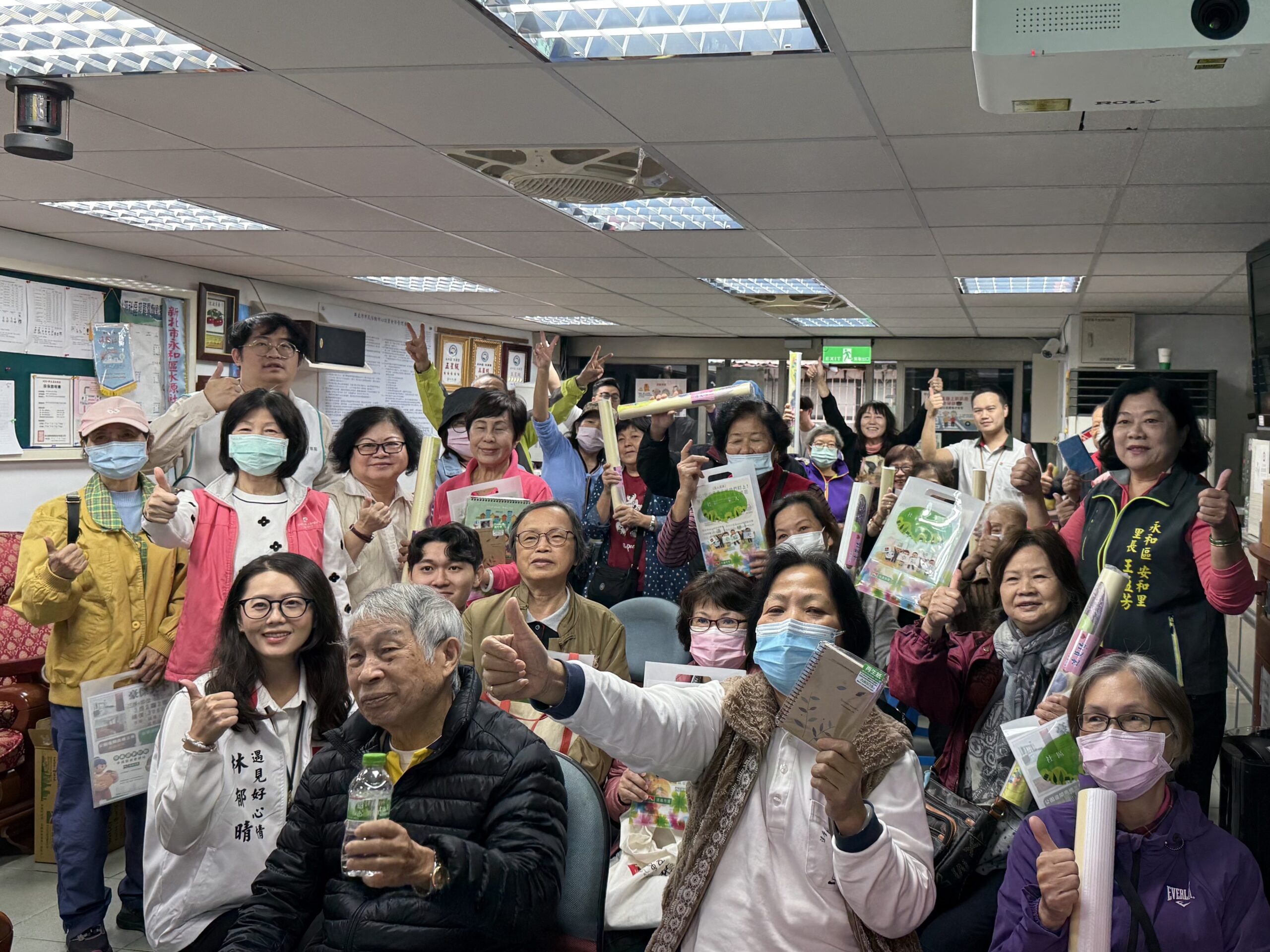 新視波×信義房屋延續防詐行動力 深耕社區扎根識讀教育 11 0ADBA877 01A1 4928 8FDD 59EFDD0CCC6A scaled 1