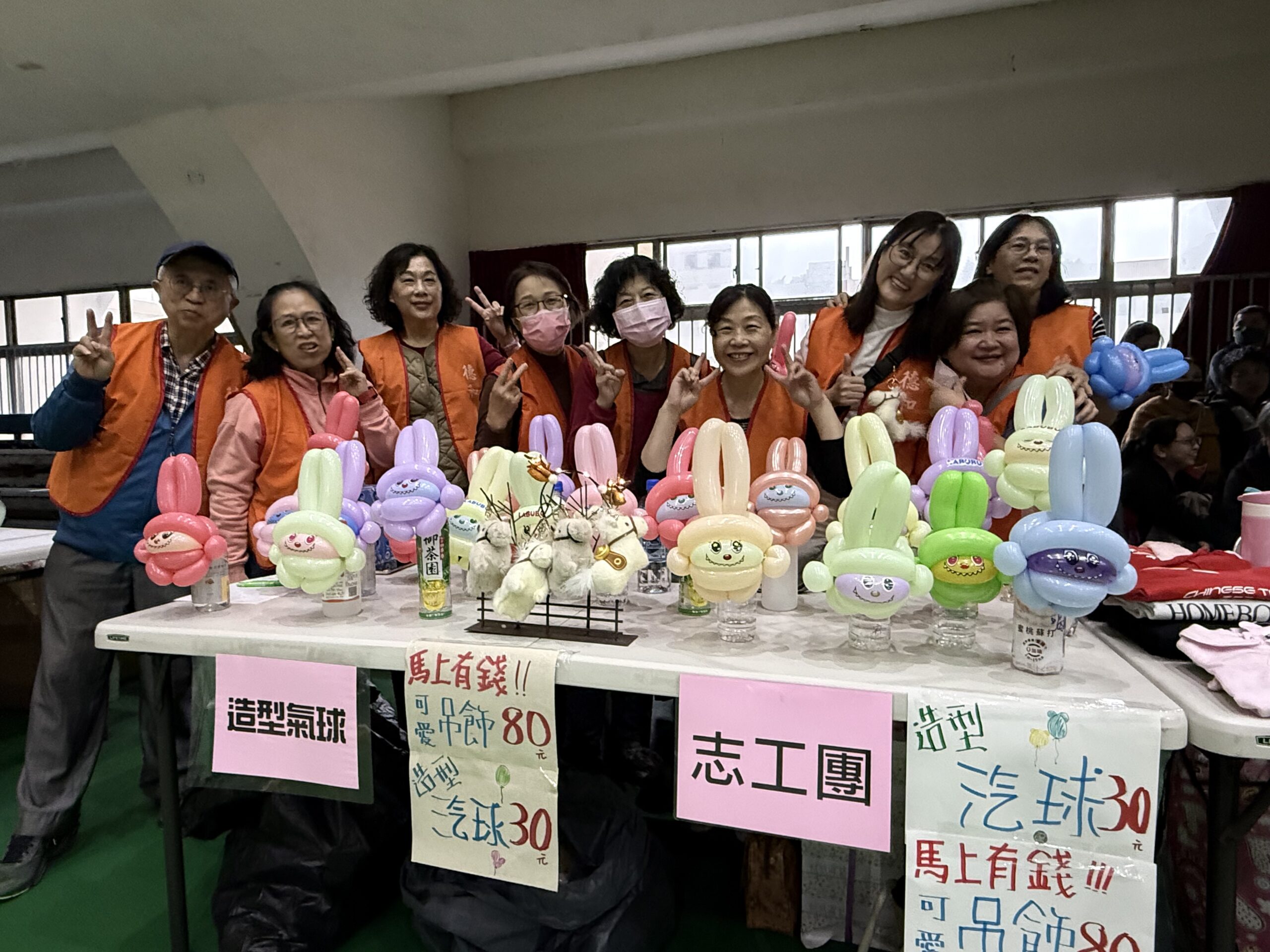 德和國小「友善一起來 才藝大舞台」中山高中禮堂熱鬧登場 41 337606A1 A503 4505 8B1D 8AED81FB77C1 scaled