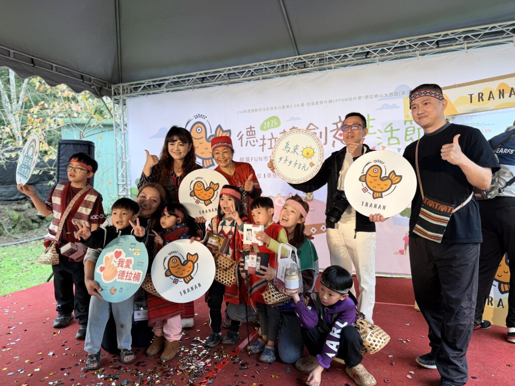 德拉楠伴手禮成果發表 文化扎根三年 開啟部落產業自主新頁 4 S 311320608 1024x768 1