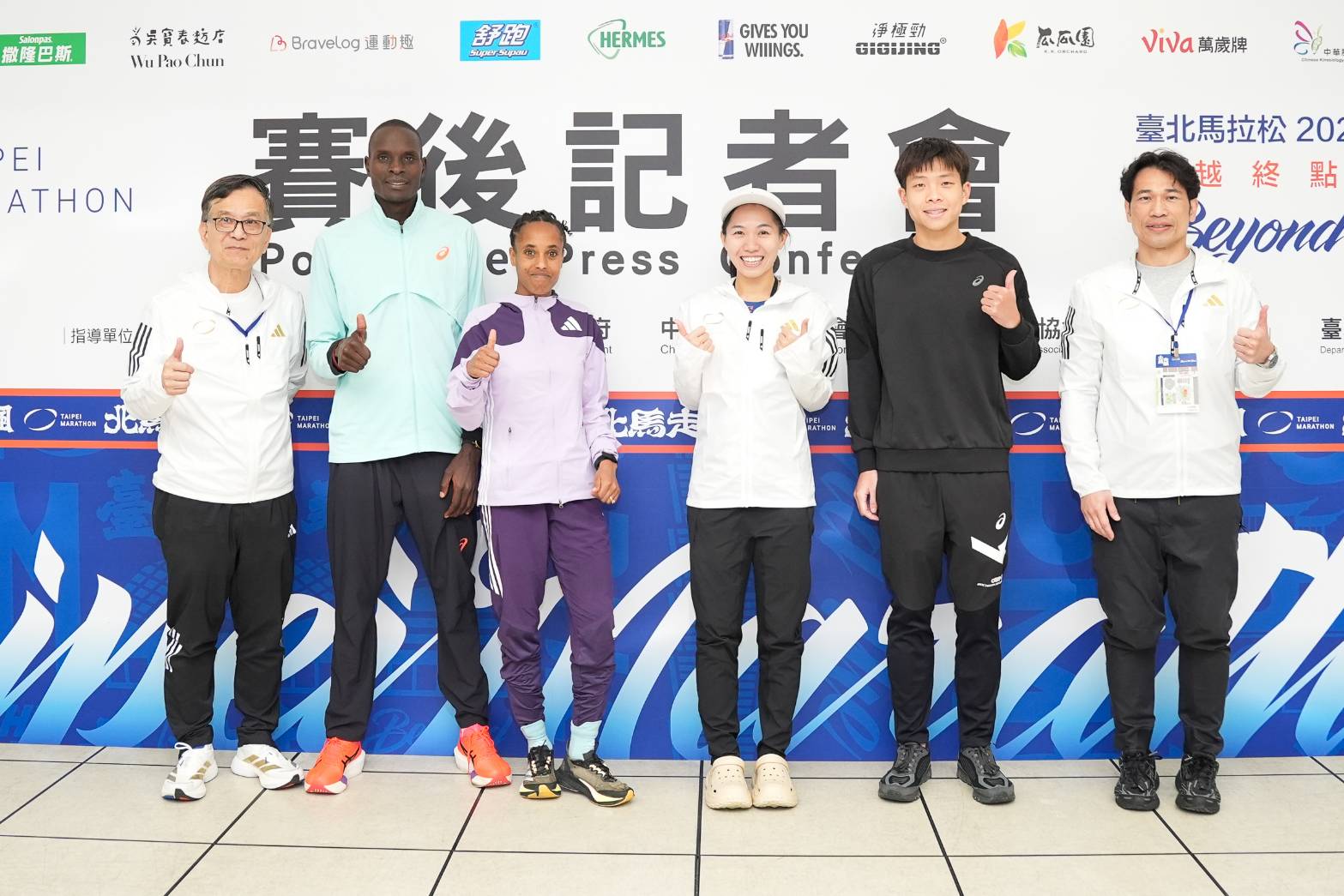 2025臺北馬拉松 感謝警方全力維安 18 1df7b3fa f47d 4ec0 a787 ada421f49f80